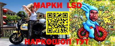 PSILOCYBIN Ипатово