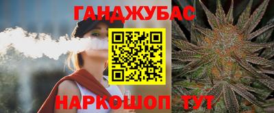 PSILOCYBIN Аргун