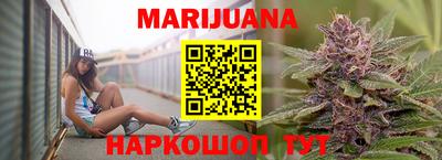 гашиш Ирбит