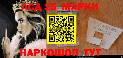 гашиш Ирбит