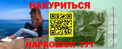 трава Изобильный