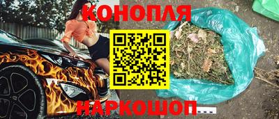 трава Изобильный