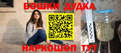 круглые Апшеронск