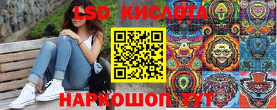 a pvp Апрелевка