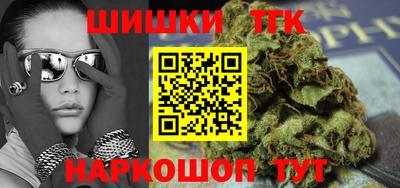 PSILOCYBIN Ипатово