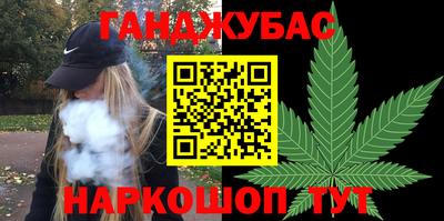 трава Изобильный