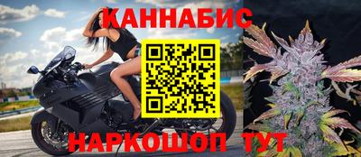 трава Изобильный