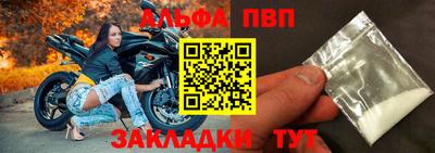 PSILOCYBIN Ипатово