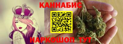 гашиш Ирбит
