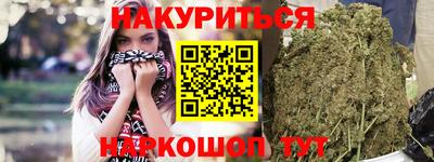 PSILOCYBIN Ипатово