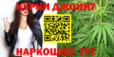 PSILOCYBIN Ипатово