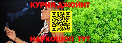 PSILOCYBIN Ипатово