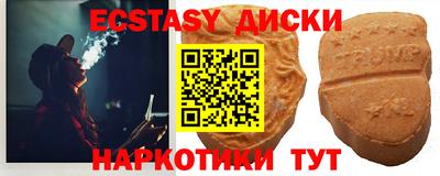 трава Изобильный
