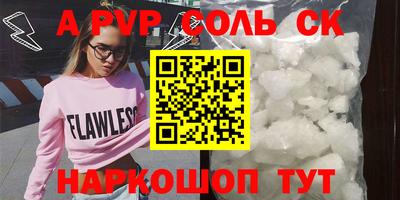 трава Изобильный