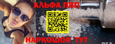 гашиш Ирбит