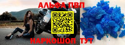 трава Изобильный
