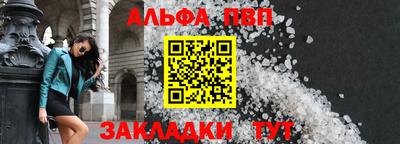 a pvp Апрелевка