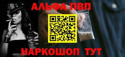 гашиш Ирбит