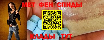 PSILOCYBIN Ипатово
