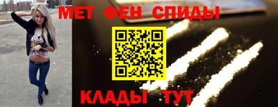 гашиш Ирбит