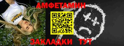 PSILOCYBIN Аргун