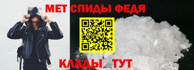 трава Изобильный