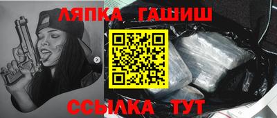 PSILOCYBIN Ипатово