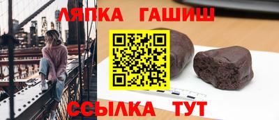 трава Изобильный