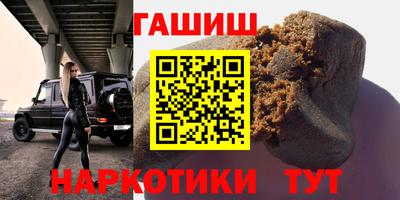 трава Изобильный