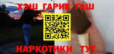 PSILOCYBIN Ипатово