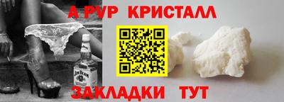 гашиш Ирбит