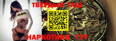 трава Изобильный