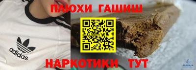 a pvp Апрелевка