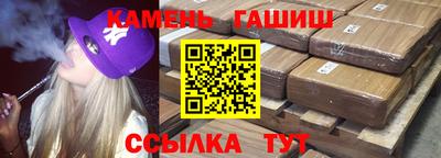 трава Изобильный