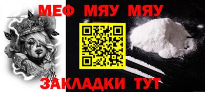 PSILOCYBIN Аргун