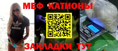 PSILOCYBIN Ипатово
