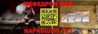 PSILOCYBIN Ипатово