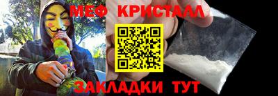 a pvp Апрелевка