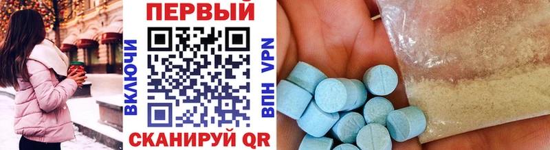 МЕТАМФЕТАМИН витя  мега ССЫЛКА  Новоалександровск 